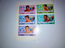 BLOC 5 TIMBRES OBLITÉRÉS 1971 AJMAN(ÉMIRAT) JO BOXEURS OR 1952:1968
