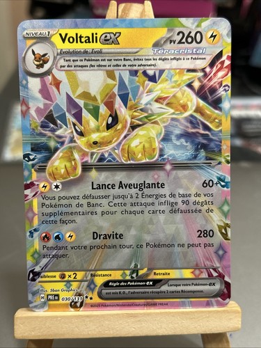 Carte pokémon voltali - pokémon, ex