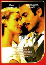 Deux sur la balançoire -  -