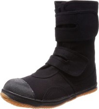 Chaussures Sneakers Tabi GD