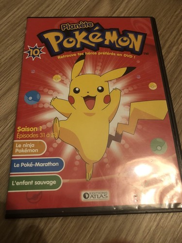 Film planète pokemon - planÈte, 1