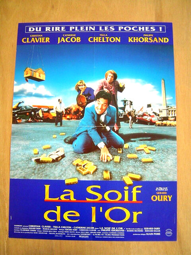 Affiche cinema ancien - ancien, film