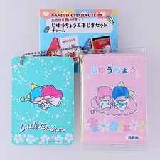 Little Twin Stars - Characters