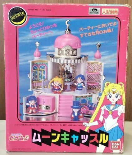 Maison poupée bandai - maison, de