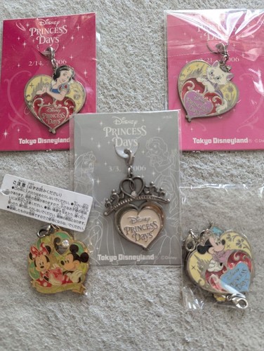 Lot porte clés disney - porte-clés,