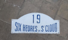 PLAQUE RALLYE  DE SAINT CLAOUD CIRCA  EMAILLEE  19 SIX HEURES