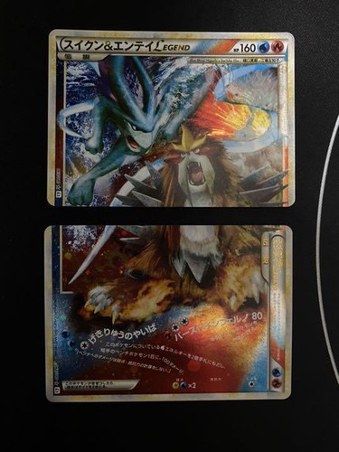 Carte pokemon suicune - suicune, &