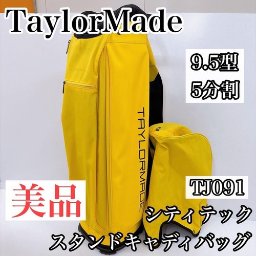 Taylormade citytec tj091 - taylormade,