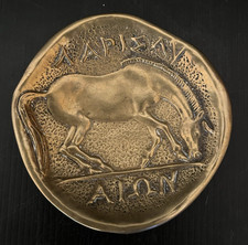 coupelle vide poche bronze