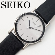 Montre SEIKO Chario modèle