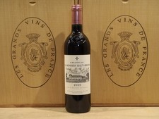 Château mission haut - la, brion