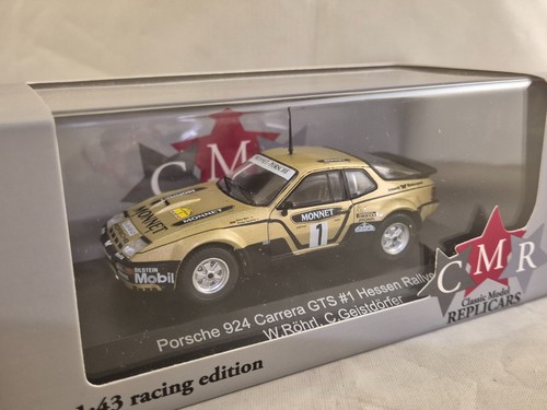 Cmr wrc015 porsche 924 - 924, carrera
