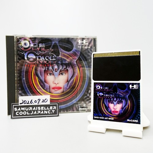 Devil crash naxat pinball nec - naxat,