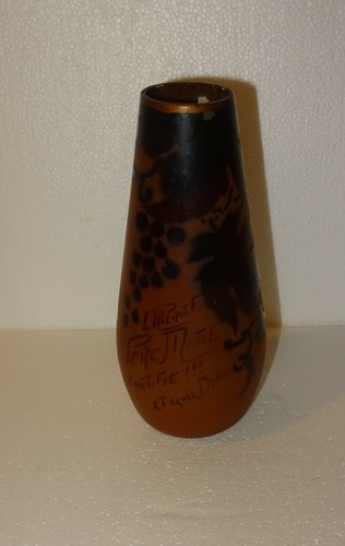 Tres rare vase pub - tres,
