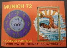 Guinée équatoriale JEUX