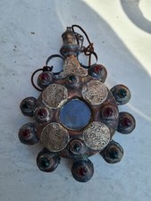 Gourde Cuivre Laiton 