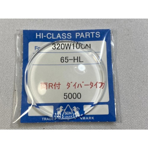 Verre cristal rechange - verre, de