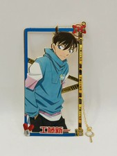 Marque-Page Métal Shinichi