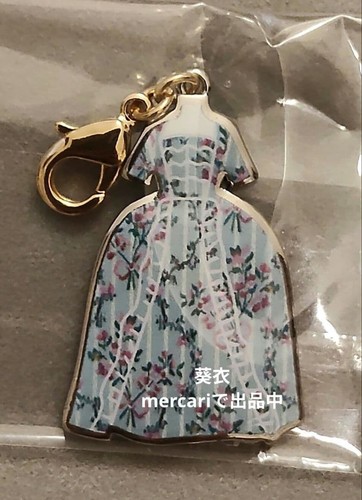 Robe exposition marie - robe,