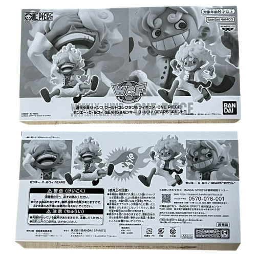 One piece wcf monkey - one,