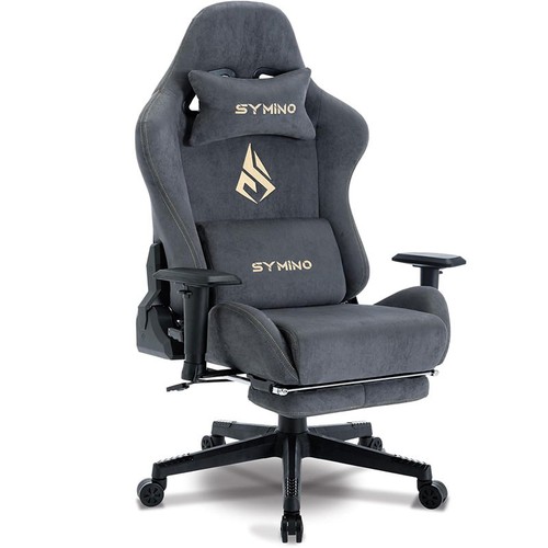 Fauteuil jeu ergonomique - de,