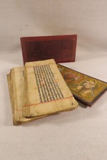 NEPAL ANCIEN FEUILLET LIVRE ECRITURES PANNEAUX SCULPTE PEINTS