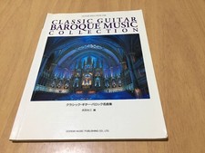 Collection de chefs-d'œuvre