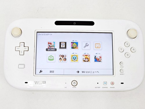 Nintendo wii game - nintendo, u