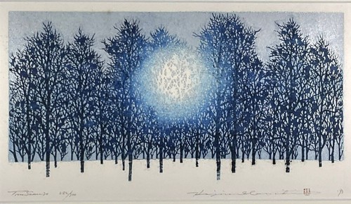 Hajime namiki scène arbre - "scène, d'arbre
