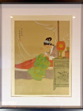 Élégance Orientale 