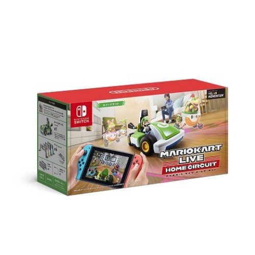 Nintendo mario kart - kart, home