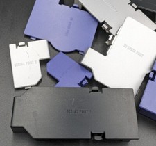 Nintendo Gamecube - Cache