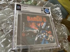 Bangai-O BangaiO Sega