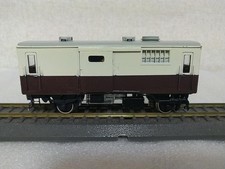 JNR Kiwa 90, peut se tromper