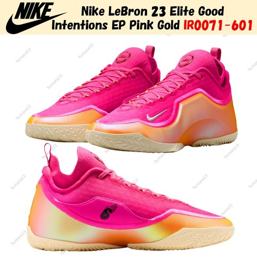 Nike lebron elite good - nike,
