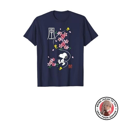 Nouveau shirt peanuts snoopy - t-shirt,