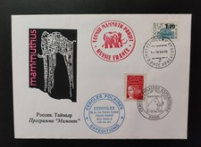 Russie - 1999 - Taymir Mammuth Projet Russie France Cercle polaire expéditions