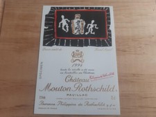 étiquette vin chateau Mouton Rothschild 1994 wine label specimen Karel Appel