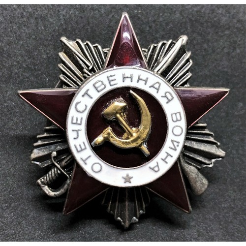 Ordre soviétique guerre - ordre,