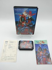 Strider Hiryu Sega Megadrive