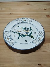Assiette Plate Faïence Pornic  MBFA Ceres Peint A La Main