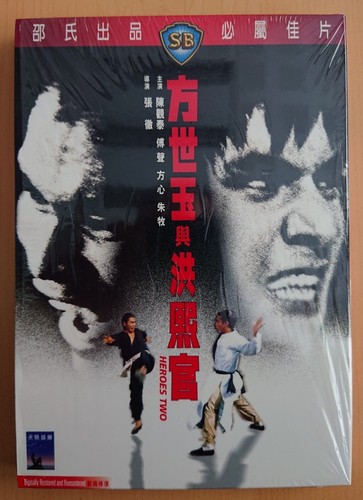 Dvd heroes two chang - two,