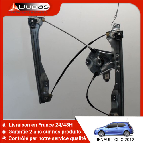 Mecanisme moteur - 🇫🇷, mecanisme+moteur