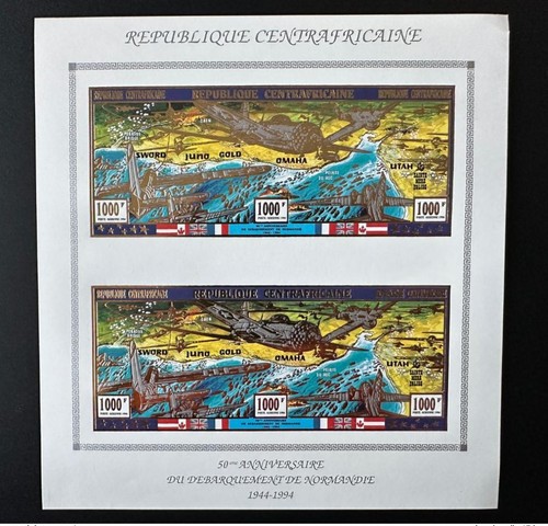 Centrafricaine 1994 1630 - centrafricaine, mi.