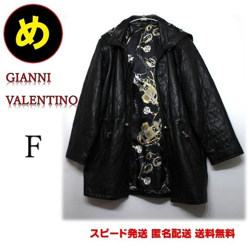 Gianni valentino peau - gianni,