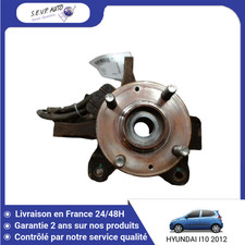 ?? PIVOT AVANT GAUCHE HYUNDAI I10 ➤517150X100 ♻️