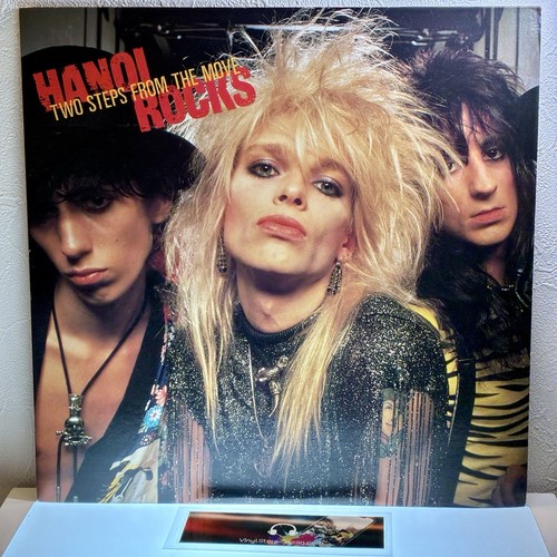 Hanoi rocks two steps - hanoi,