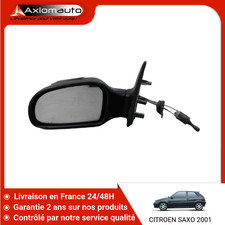 🇫🇷 RETROVISEUR EXTERIEUR