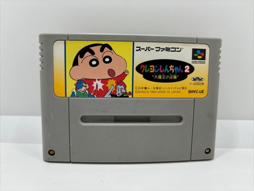 Jeu crayon shinchain - shinchain, 2