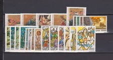 34 s18200) Vatican MNH 1990 Complete Year Set 23v + S/S (2 Scans)